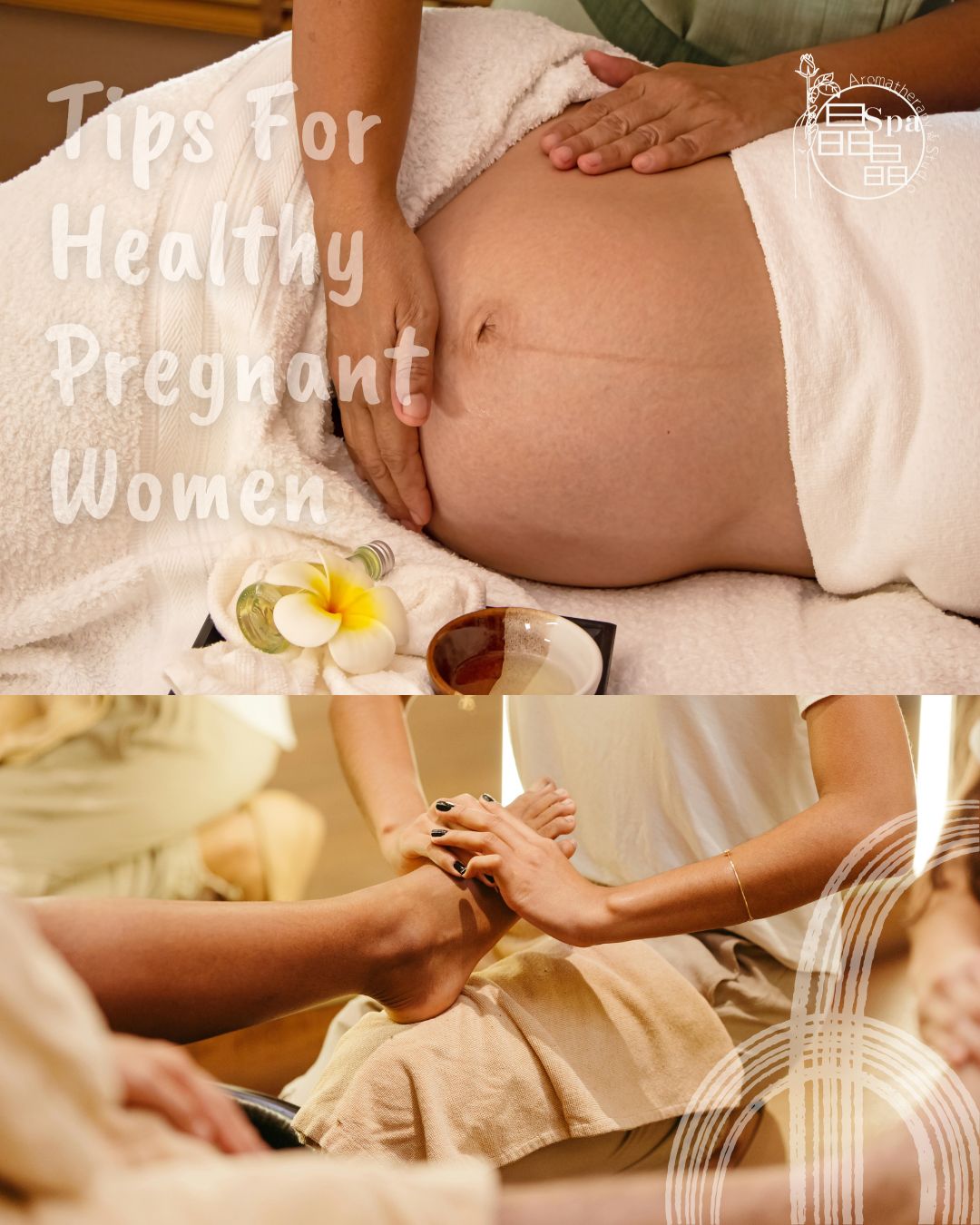 孕婦按摩 消腫舒緩 溫熱護理